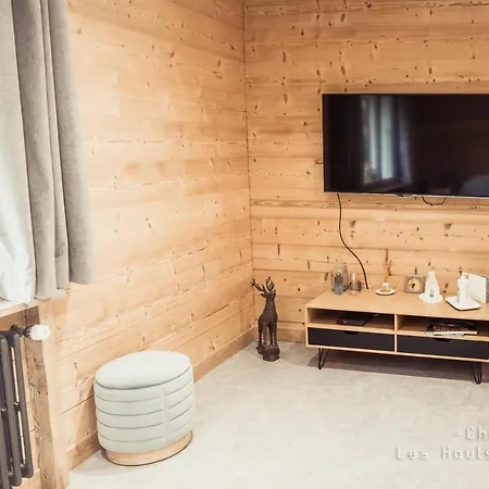 公寓 Les Hauts Du Soleil 霞慕尼